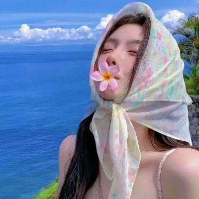 隨懿深度行